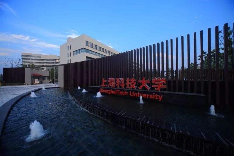 2019年3月上海科技大学与我公司合作购买 日本电子 扫描电镜,以供学校