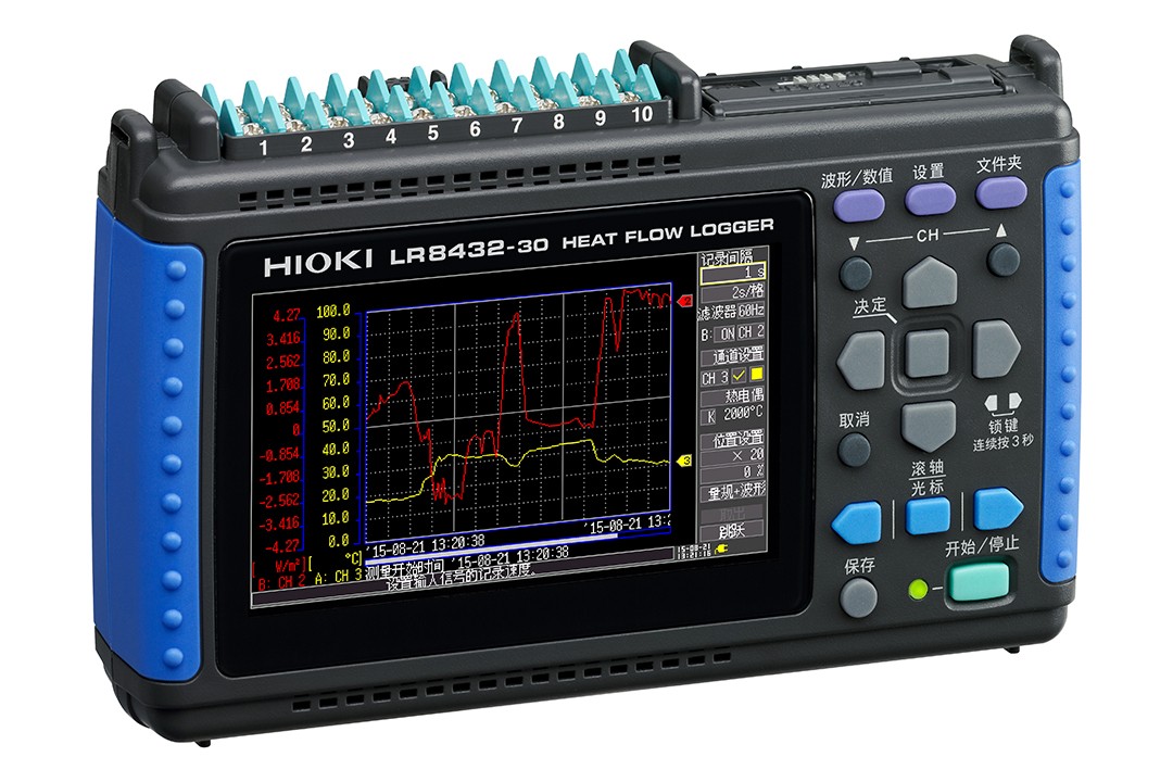 日置-HIOKI 热流数据采集仪LR8432